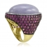Leonardo Chalcedony and Pink Sapphire Ring Leonardo Chalcedony and Pink Sapphire Ring